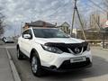 Nissan Qashqai 2017 года за 7 000 000 тг. в Атырау – фото 20