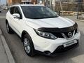 Nissan Qashqai 2017 года за 7 000 000 тг. в Атырау – фото 19