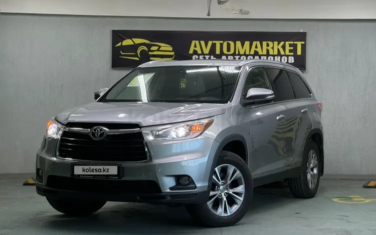 Toyota Highlander 2014 года за 14 950 000 тг. в Алматы