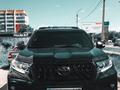 Toyota Land Cruiser Prado 2017 годаүшін22 000 000 тг. в Петропавловск – фото 22