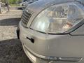 Nissan Teana 2007 годаfor3 500 000 тг. в Уральск – фото 11