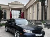 Nissan Maxima 2000 годаүшін2 000 000 тг. в Алматы