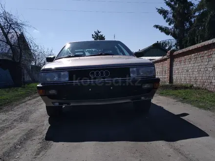 Audi 100 1987 годаүшін4 900 000 тг. в Петропавловск – фото 3