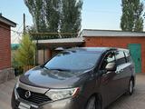 Nissan Quest 2015 годаүшін3 300 000 тг. в Актобе – фото 4