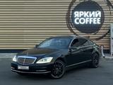 Mercedes-Benz S 350 2012 годаүшін11 500 000 тг. в Алматы