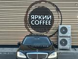 Mercedes-Benz S 350 2012 годаүшін11 500 000 тг. в Алматы – фото 3