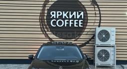 Mercedes-Benz S 350 2012 годаүшін11 500 000 тг. в Алматы – фото 3