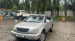 Lexus RX 300 1999 года за 4 500 000 тг. в Алматы – фото 3