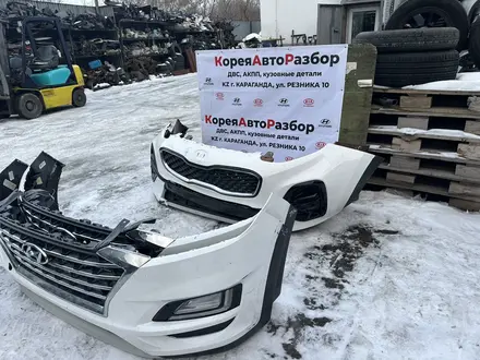 Бампер Хендай Элантра 2024 год за 12 471 тг. в Караганда – фото 10