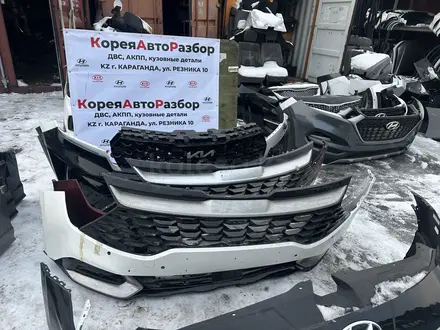 Бампер Хендай Элантра 2024 год за 12 471 тг. в Караганда – фото 13