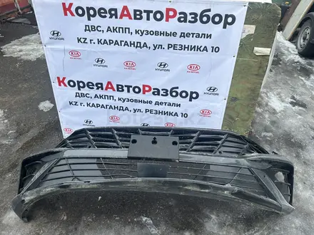 Бампер Хендай Элантра 2024 год за 12 471 тг. в Караганда – фото 3