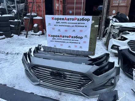Бампер Хендай Элантра 2024 год за 12 471 тг. в Караганда – фото 8