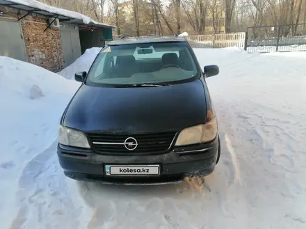 Opel Sintra 1997 года за 1 400 000 тг. в Шахтинск