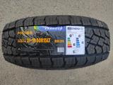 31/10.5/15 Farroad FRD86 A/T за 40 700 тг. в Алматы