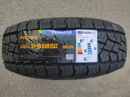 31/10.5/15 Farroad FRD86 A/T за 40 700 тг. в Алматы