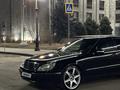 Mercedes-Benz S 350 2004 годаүшін5 200 000 тг. в Алматы – фото 3