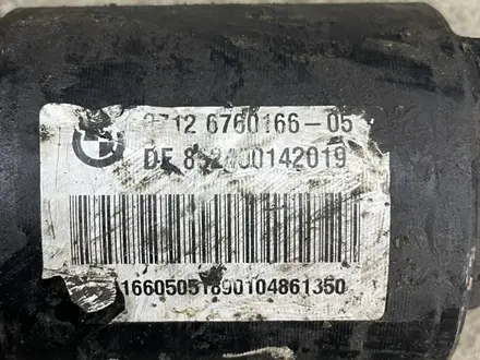 Стабилизатор Е60-Е61-Е63 за 80 000 тг. в Алматы – фото 2