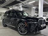 BMW X7 2023 годаүшін60 000 000 тг. в Алматы