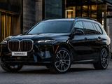 BMW X7 2023 года за 58 000 000 тг. в Алматы – фото 5