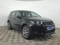 Land Rover Discovery Sport 2022 года за 28 400 000 тг. в Караганда – фото 3