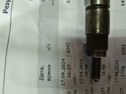 Форсунка Мерседес Е 210, 2.2, CDI, проверенная за 70 000 тг. в Караганда – фото 2