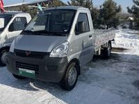 Wuling 2023 годаfor6 900 000 тг. в Алматы