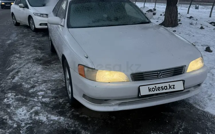 Toyota Mark II 1996 года за 2 500 000 тг. в Алматы