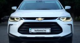 Chevrolet Tracker 2024 года за 9 500 000 тг. в Тараз – фото 2