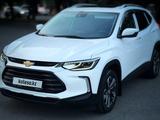Chevrolet Tracker 2024 годаүшін9 500 000 тг. в Тараз