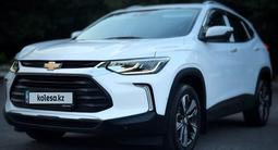 Chevrolet Tracker 2024 года за 9 500 000 тг. в Тараз – фото 3