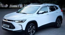 Chevrolet Tracker 2024 года за 9 500 000 тг. в Тараз – фото 4