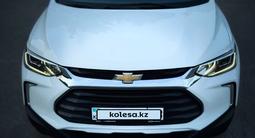 Chevrolet Tracker 2024 года за 9 500 000 тг. в Тараз – фото 5