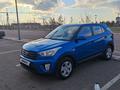 Hyundai Creta 2019 года за 7 600 000 тг. в Астана – фото 10