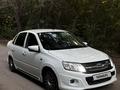 ВАЗ (Lada) Granta 2190 2015 года за 3 500 000 тг. в Усть-Каменогорск