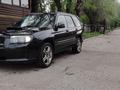 Subaru Forester 2005 года за 5 500 000 тг. в Алматы – фото 3