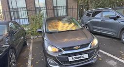 Chevrolet Spark 2019 года за 3 555 555 тг. в Астана
