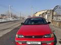 Toyota Carina E 1994 года за 1 450 000 тг. в Алматы – фото 3