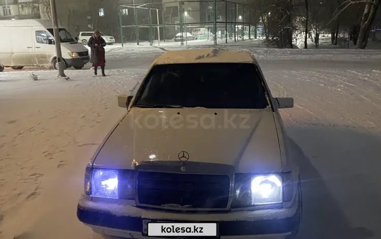 Mercedes-Benz E 230 1988 годаүшін1 000 000 тг. в Талдыкорган