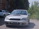 Subaru Legacy 1998 годаүшін2 200 000 тг. в Усть-Каменогорск