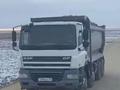 DAF  XF 2010 года за 21 000 000 тг. в Кульсары