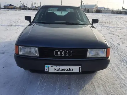 Audi 80 1990 года за 1 780 000 тг. в Уральск – фото 5