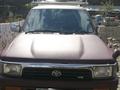 Toyota Hilux Surf 1994 годаfor3 200 000 тг. в Усть-Каменогорск – фото 4