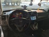 Honda CR-V 2007 года за 6 500 000 тг. в Алматы – фото 5