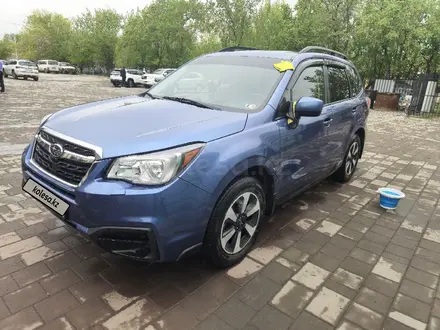 Subaru Forester 2017 года за 10 500 000 тг. в Костанай – фото 3