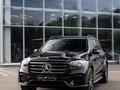 Mercedes-Benz GLS 450 2024 годаүшін80 000 000 тг. в Алматы