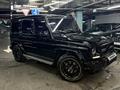 Mercedes-Benz G 55 AMG 2008 года за 17 500 000 тг. в Алматы – фото 3