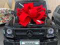 Mercedes-Benz G 55 AMG 2008 года за 17 500 000 тг. в Алматы