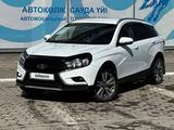 ВАЗ (Lada) Vesta SW Cross 2021 года за 7 500 000 тг. в Усть-Каменогорск