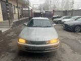 Toyota Carina ED 1997 года за 2 000 000 тг. в Алматы – фото 4