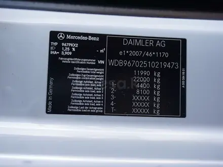 Mercedes-Benz  Atego1221 2020 года за 28 000 000 тг. в Павлодар – фото 11